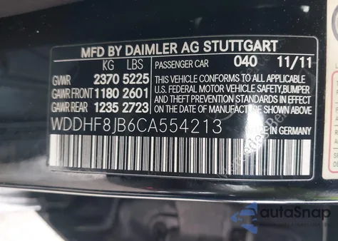 2012 Mercedes-Benz E 350 4Matic из США, поврежденный, VIN WDDHF8JB6CA554213